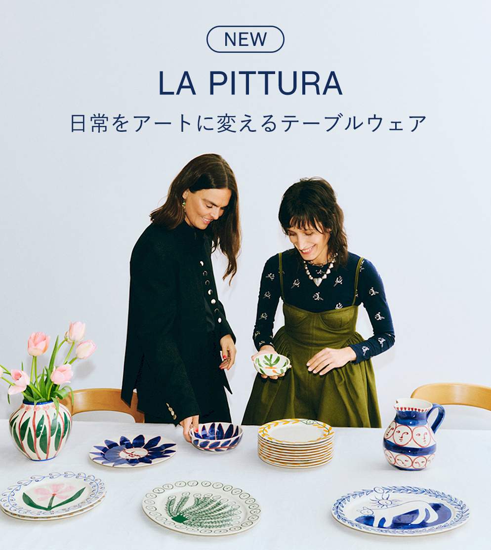 La Pittura by Emma Kohlmann